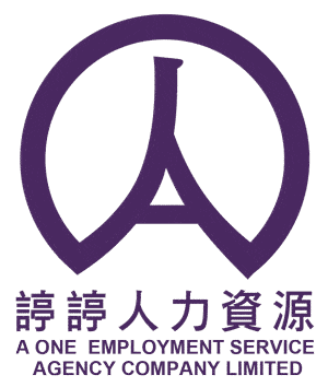 Aone人力資源 僱傭 中介 外勞 家傭 菲律賓 越南 姐姐 工人 勞工 人力資源